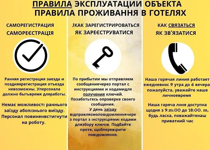 Dream Aparts - Piotrkowska 109 Łódź